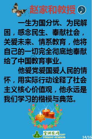 顺丰快还是邮政快呢?知识星球平台-专注知识分享与交流